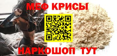 герыч Донской