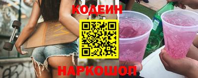 МДМА Дубна