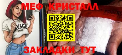 МДМА Дубна