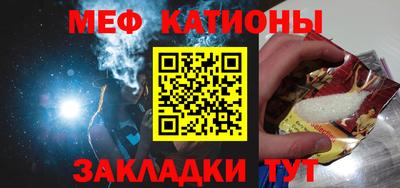МДМА Дубна