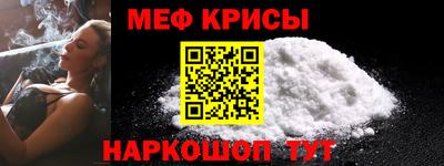 МДМА Дубна