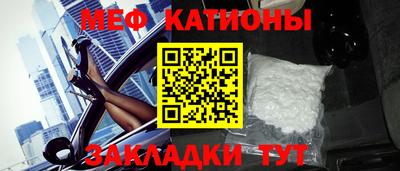 амфетамин Донецк