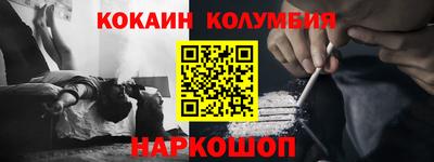 герыч Донской