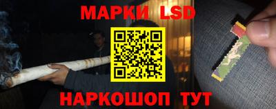 МДМА Дубна