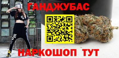герыч Донской