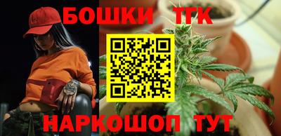 амфетамин Донецк