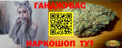 МДМА Дубна