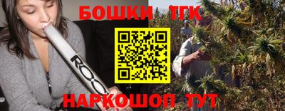 амфетамин Донецк
