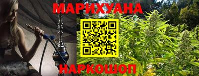 герыч Донской