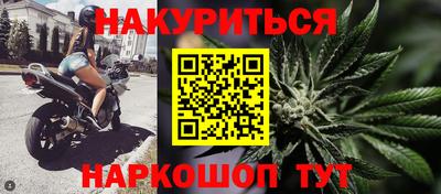 герыч Донской