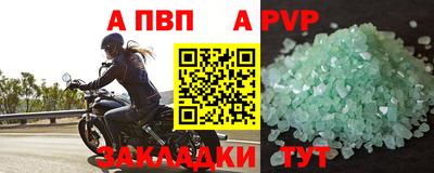 МДМА Дубна
