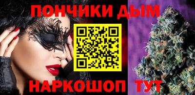 герыч Донской