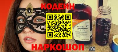 герыч Донской