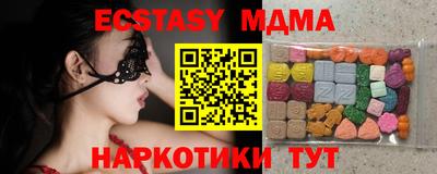 герыч Донской