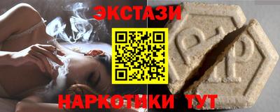 герыч Донской