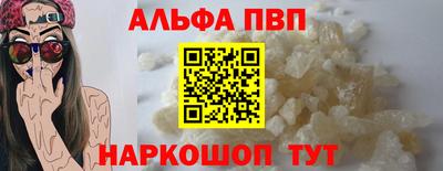 герыч Донской