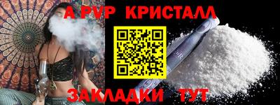 герыч Донской