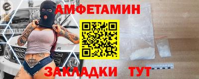 МДМА Дубна