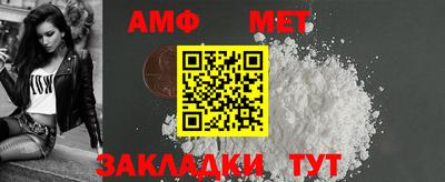 МДМА Дубна