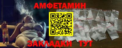 герыч Донской