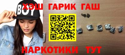 герыч Донской