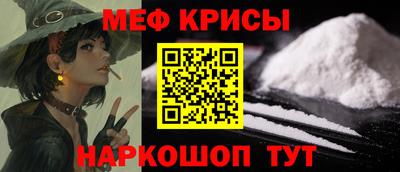 МДМА Дубна