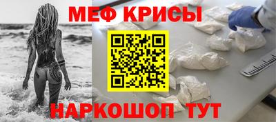 герыч Донской