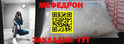 герыч Донской